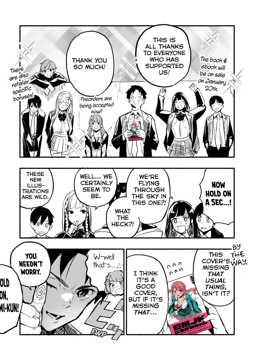 Nirugame-chan With the Huge Ass and Usami-kun Chapter 38 page 3 - Chapter 38: A Story of a Girl With a Huge Ass Whose Surprise Is Ruined
