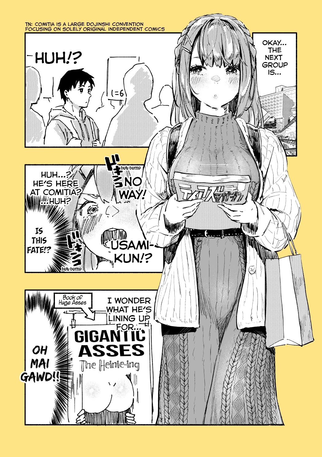 Nirugame-chan With the Huge Ass and Usami-kun Chapter 4 page 1 - Chapter 4: A Story of a Girl With a Huge Ass Spotting the Classmate She Likes At Comitia