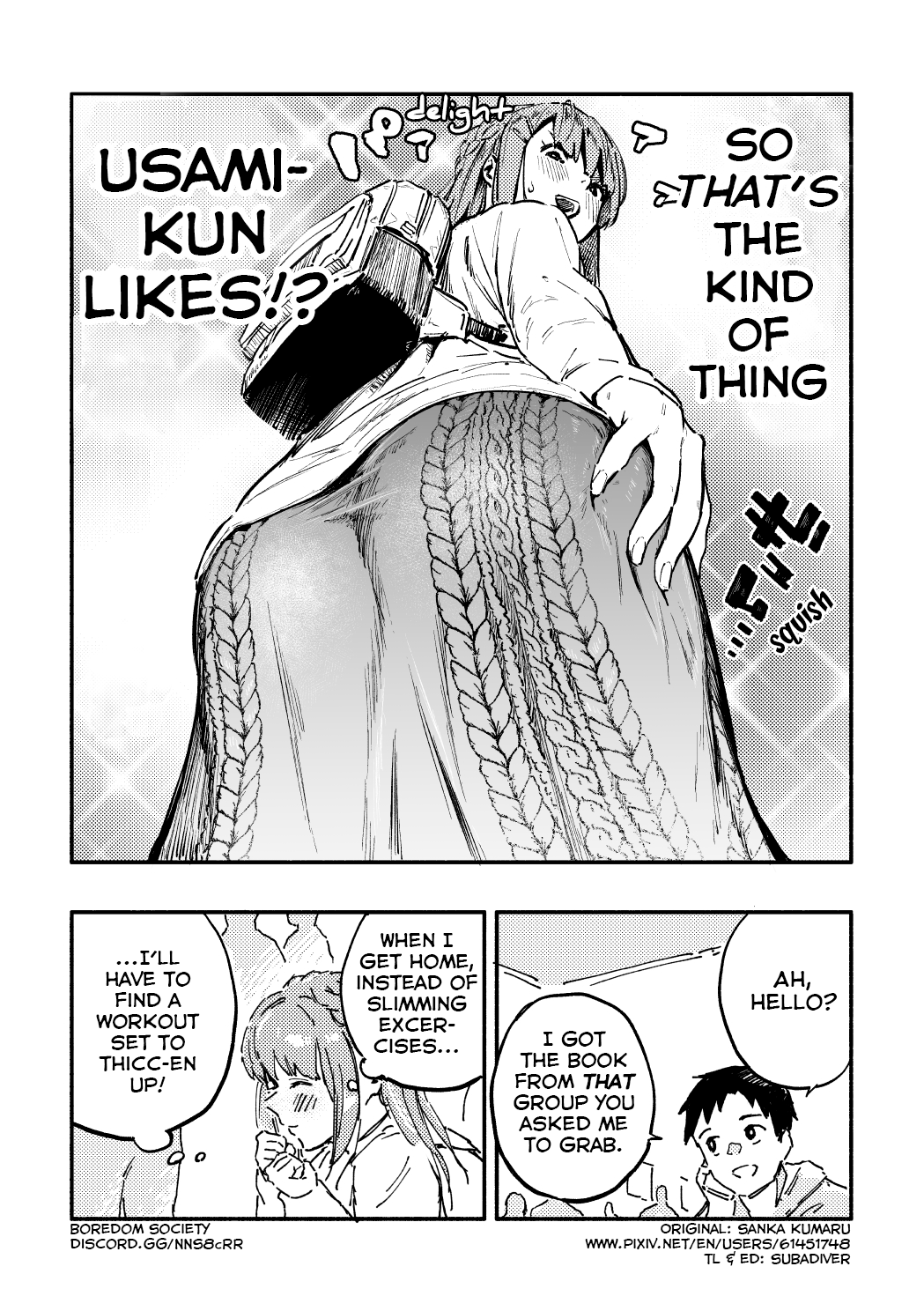 Nirugame-chan With the Huge Ass and Usami-kun Chapter 4 page 2 - Chapter 4: A Story of a Girl With a Huge Ass Spotting the Classmate She Likes At Comitia