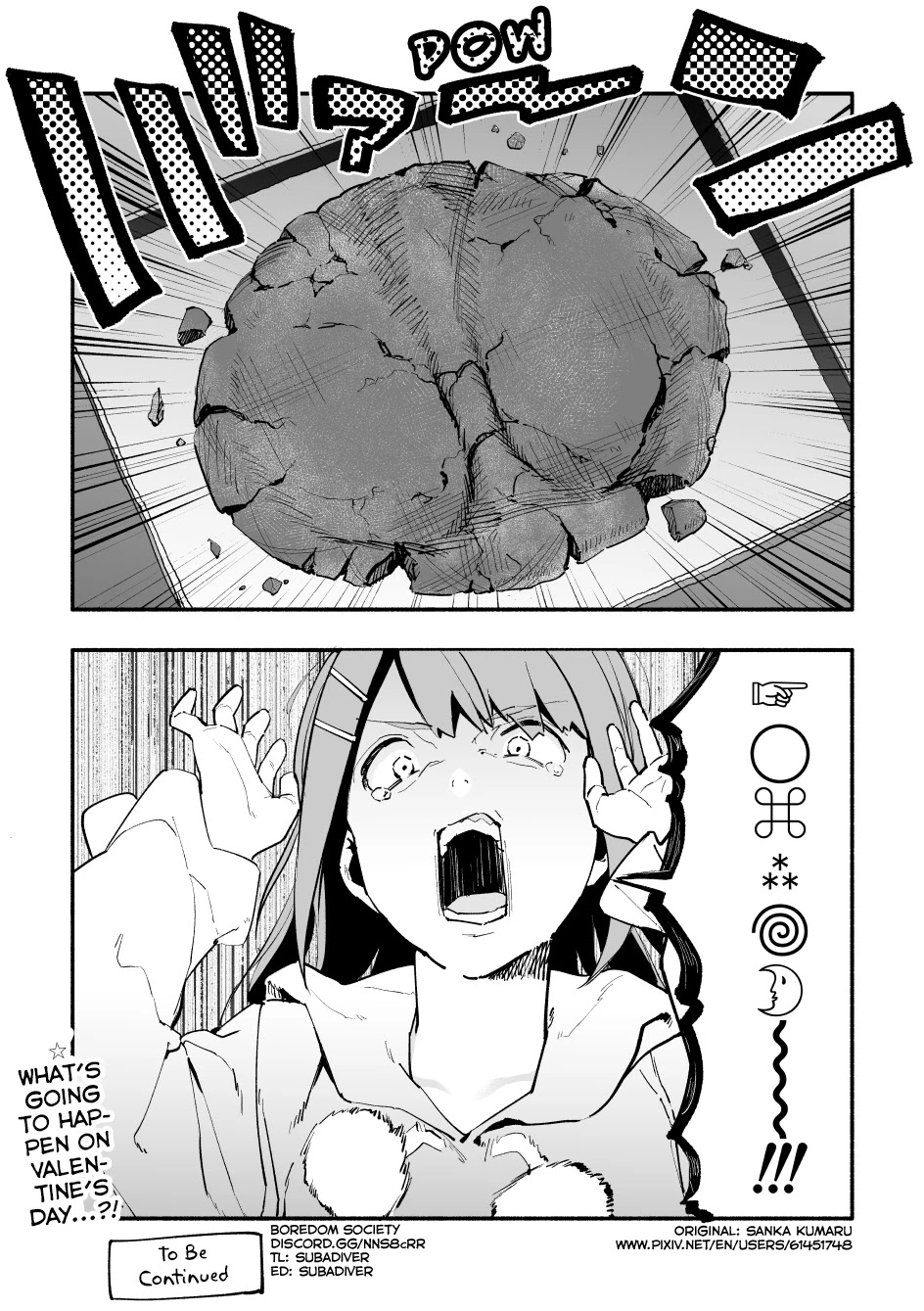 Nirugame-chan With the Huge Ass and Usami-kun Chapter 41 page 4 - Chapter 41: A Girl With A Huge Ass' Night Before Valentine's Day