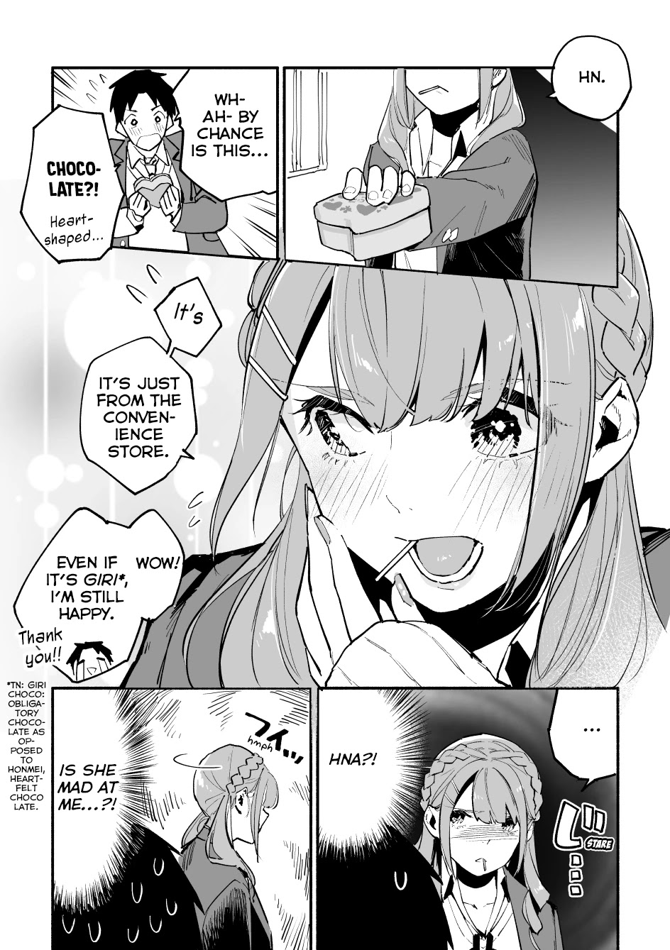 Nirugame-chan With the Huge Ass and Usami-kun Chapter 42 page 2 - Chapter 42: A Girl With a Huge Ass Who Does Her Best on Valentine’s Day