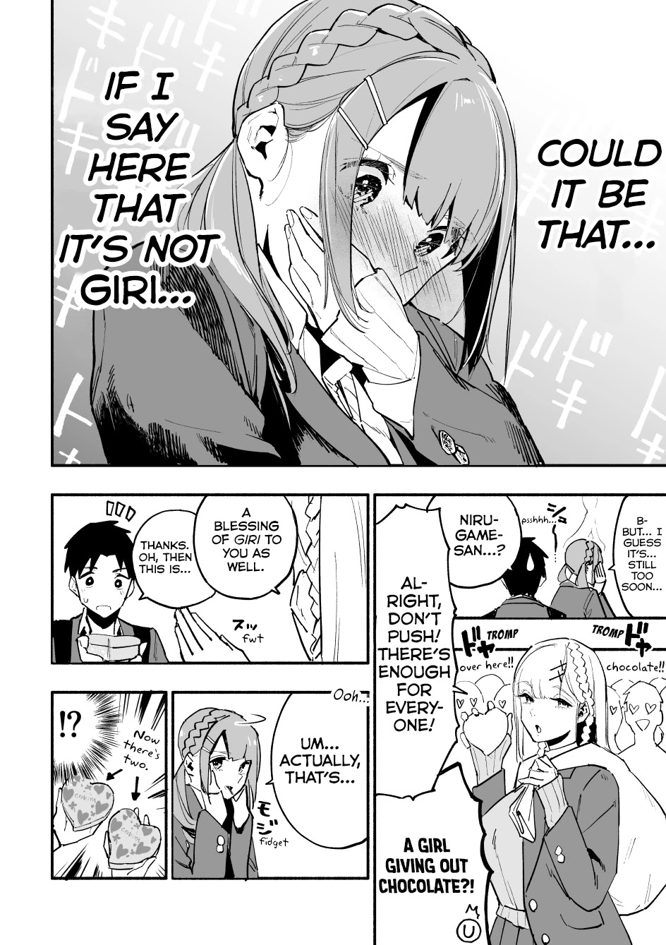Nirugame-chan With the Huge Ass and Usami-kun Chapter 42 page 3 - Chapter 42: A Girl With a Huge Ass Who Does Her Best on Valentine’s Day