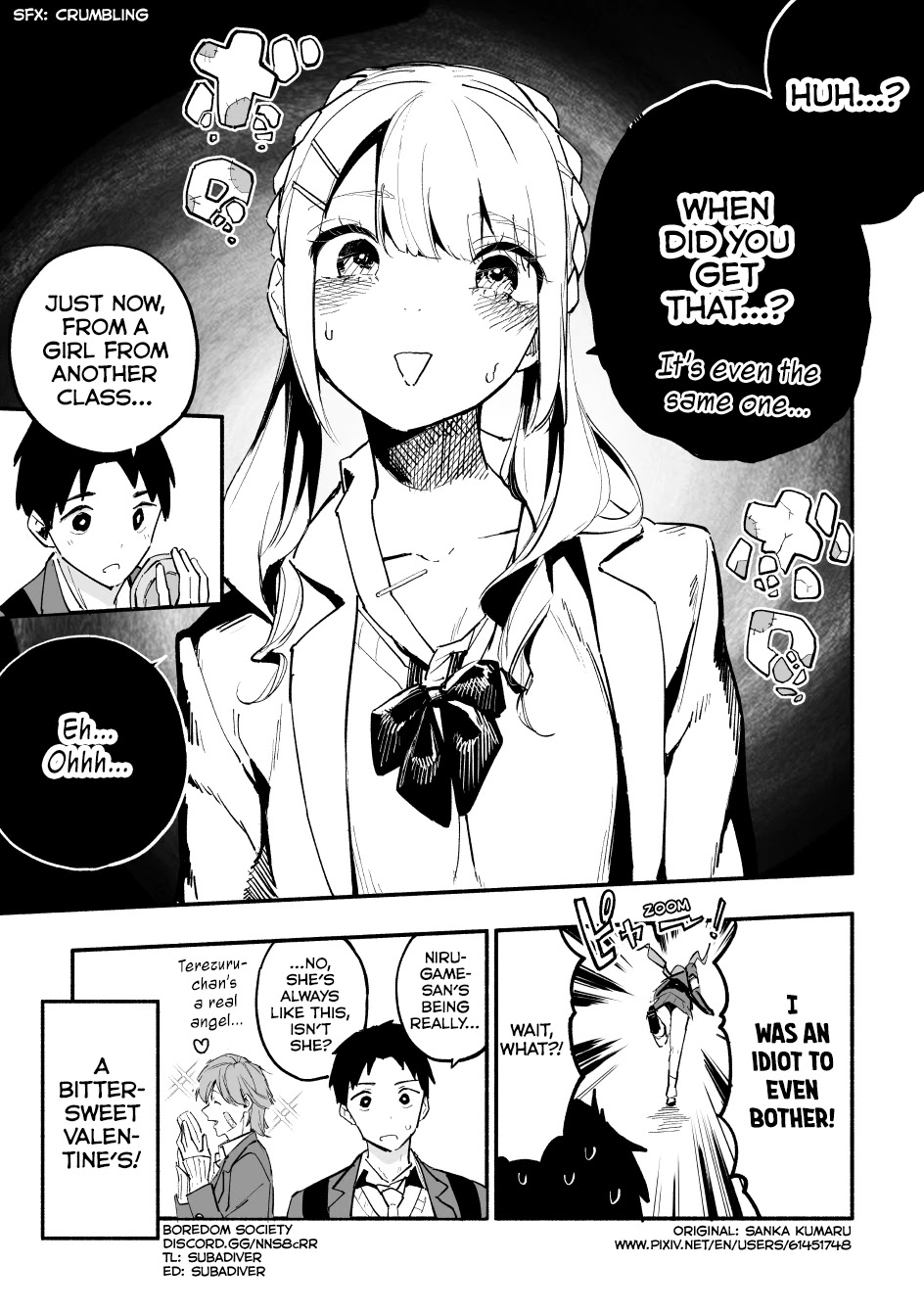Nirugame-chan With the Huge Ass and Usami-kun Chapter 42 page 4 - Chapter 42: A Girl With a Huge Ass Who Does Her Best on Valentine’s Day