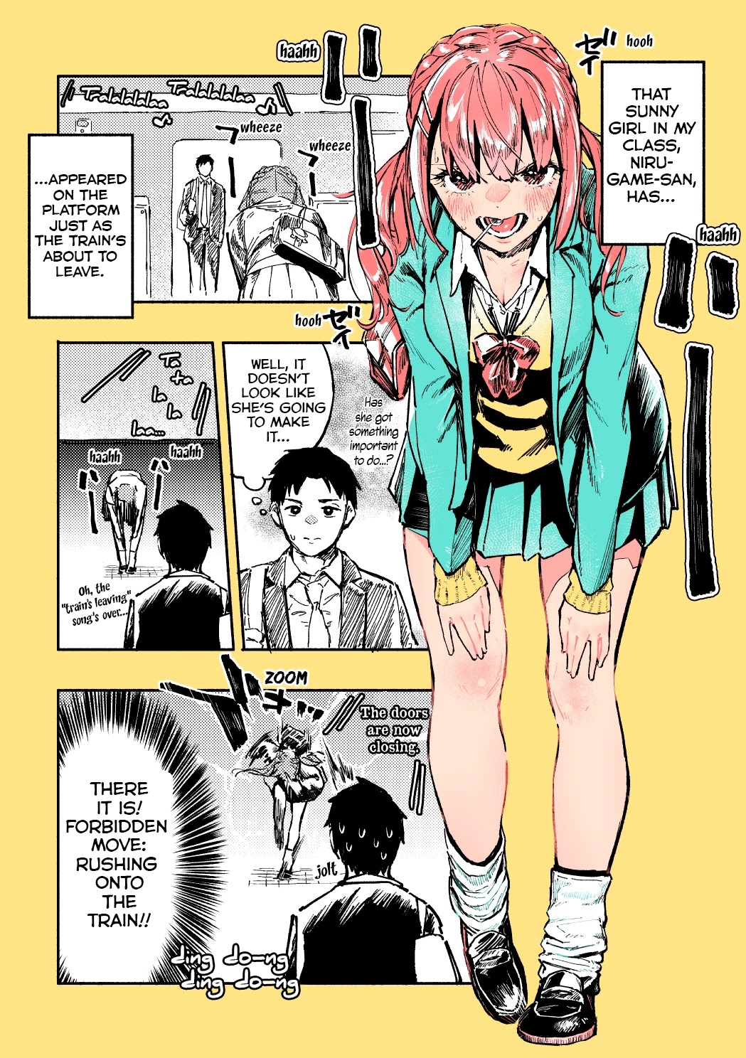 Nirugame-chan With the Huge Ass and Usami-kun Chapter 5 page 1 - Chapter 5: A Story of a Girl With a Huge Ass Failing to Get On a Train
