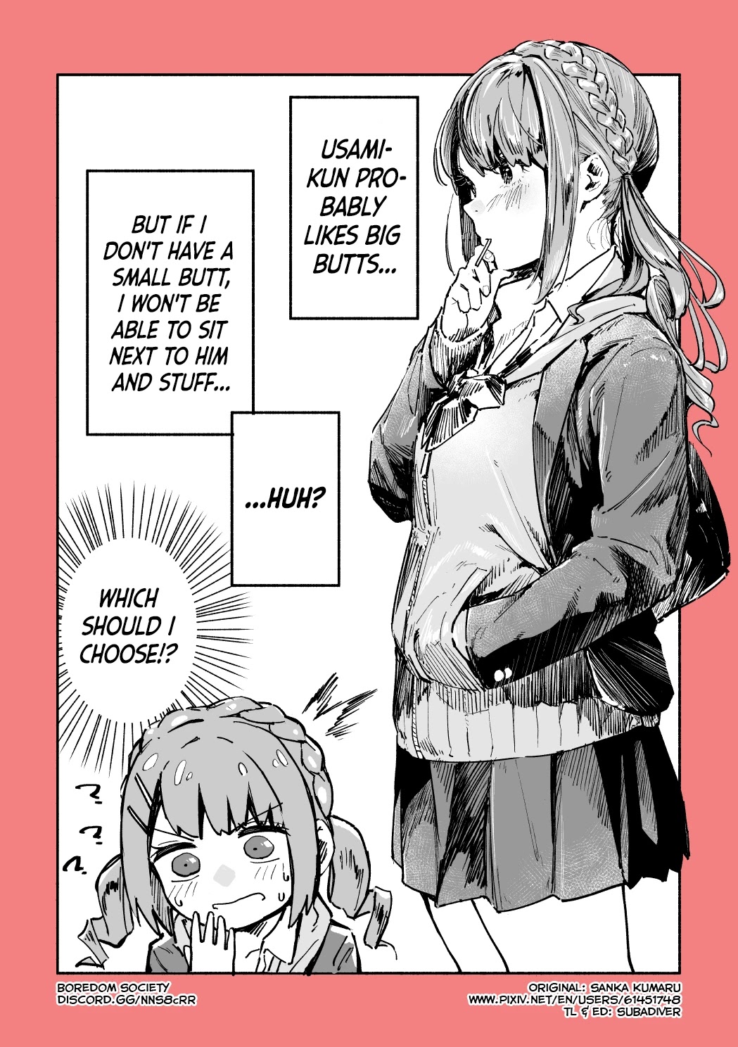Nirugame-chan With the Huge Ass and Usami-kun Chapter 7 page 1 - Chapter 7: Nirugame-chan Who Thinks About Butts