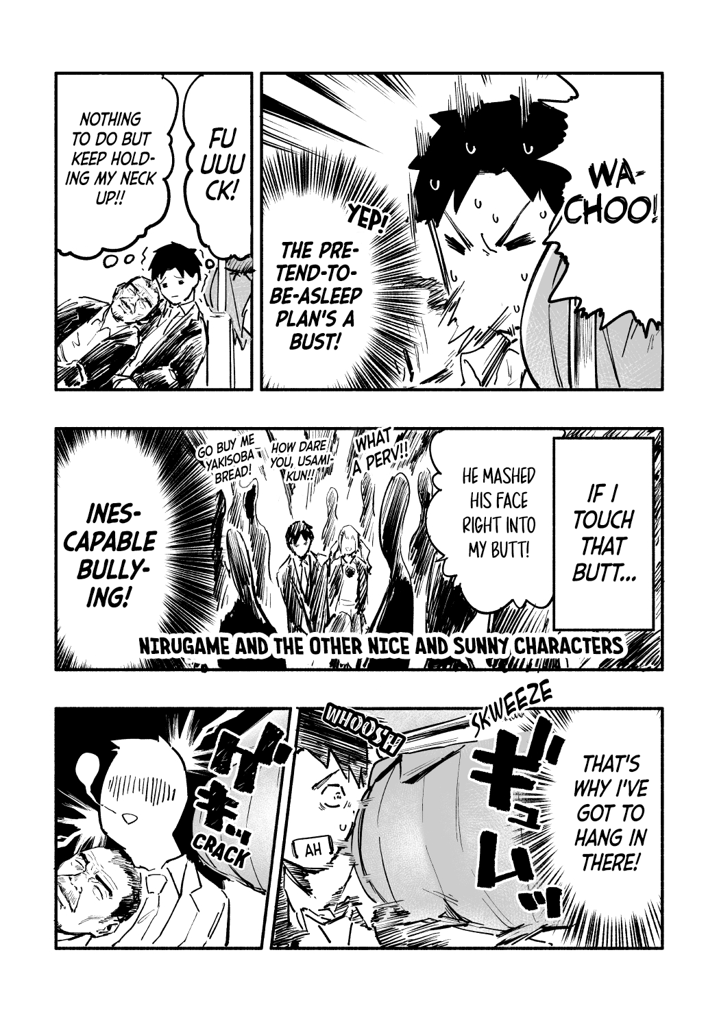 Nirugame-chan With the Huge Ass and Usami-kun Chapter 9 page 3 - Chapter 9: A Story of a Girl With a Huge Ass That Goes for the Face
