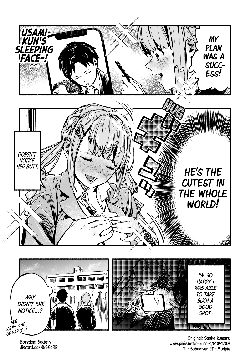 Nirugame-chan With the Huge Ass and Usami-kun Chapter 9 page 5 - Chapter 9: A Story of a Girl With a Huge Ass That Goes for the Face