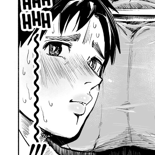 Nirugame-chan With the Huge Ass and Usami-kun Chapter 9: A Story of a Girl With a Huge Ass That Goes for the Face cover