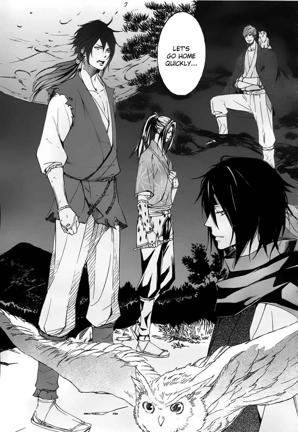 Nise no Chigiri Chapter 1 page 10 - Chapter 1