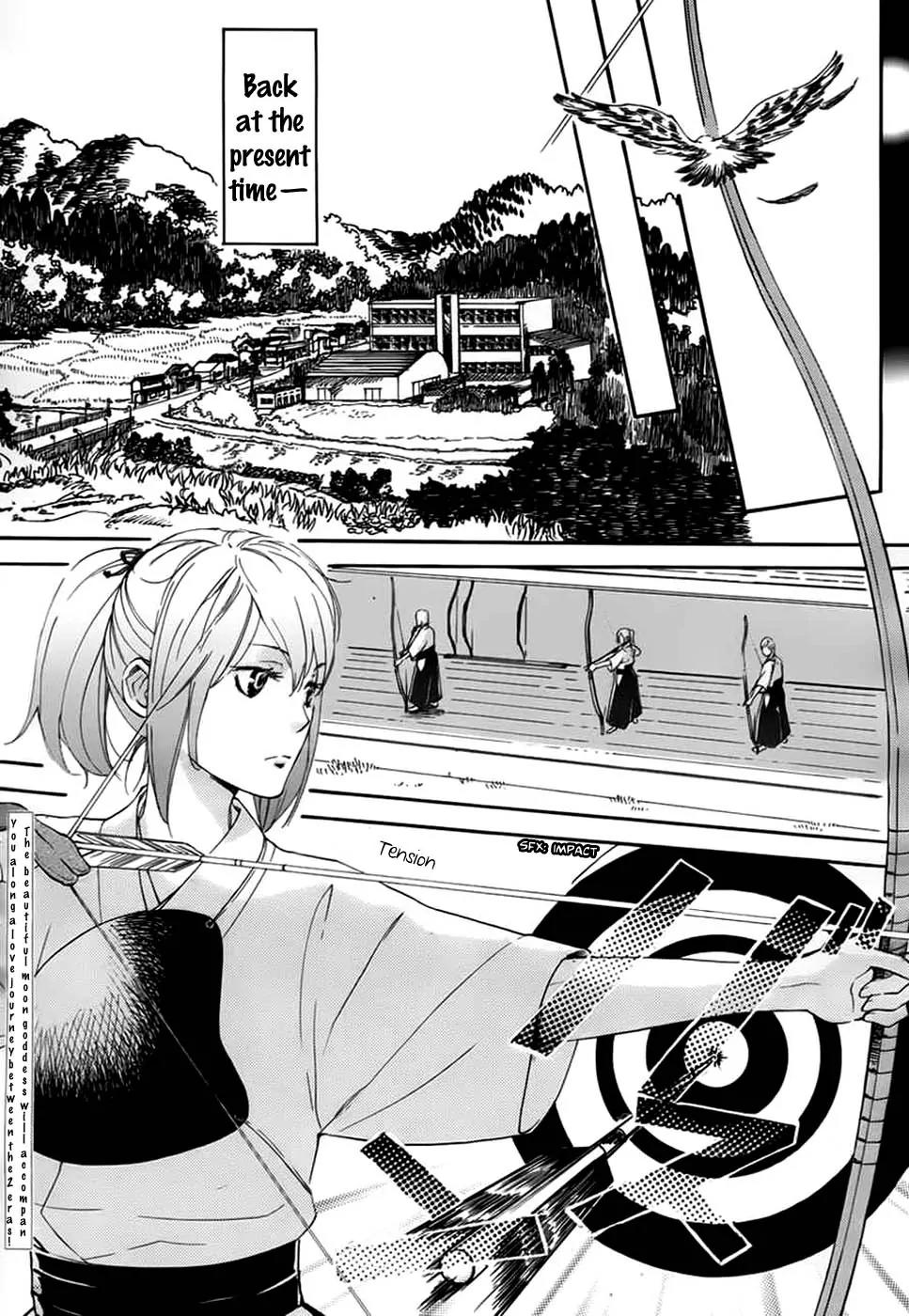 Nise no Chigiri Chapter 1 page 11 - Chapter 1