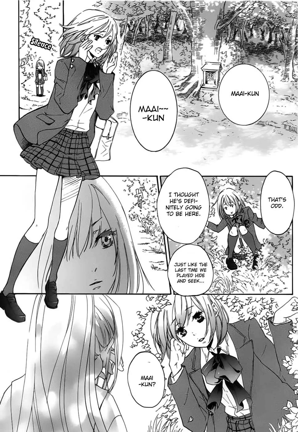 Nise no Chigiri Chapter 1 page 20 - Chapter 1