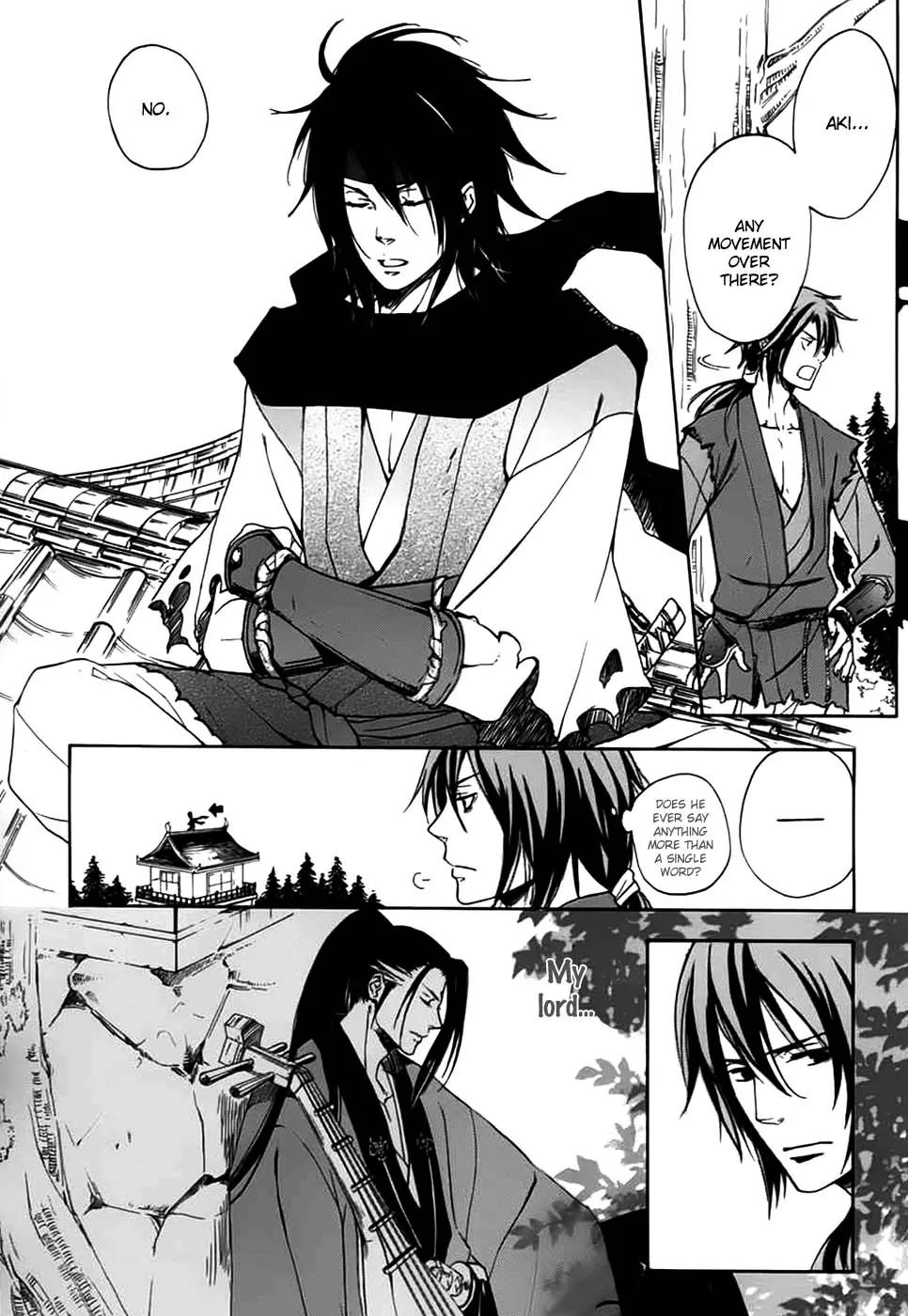 Nise no Chigiri Chapter 1 page 28 - Chapter 1