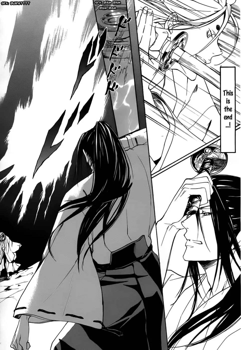 Nise no Chigiri Chapter 1 page 35 - Chapter 1
