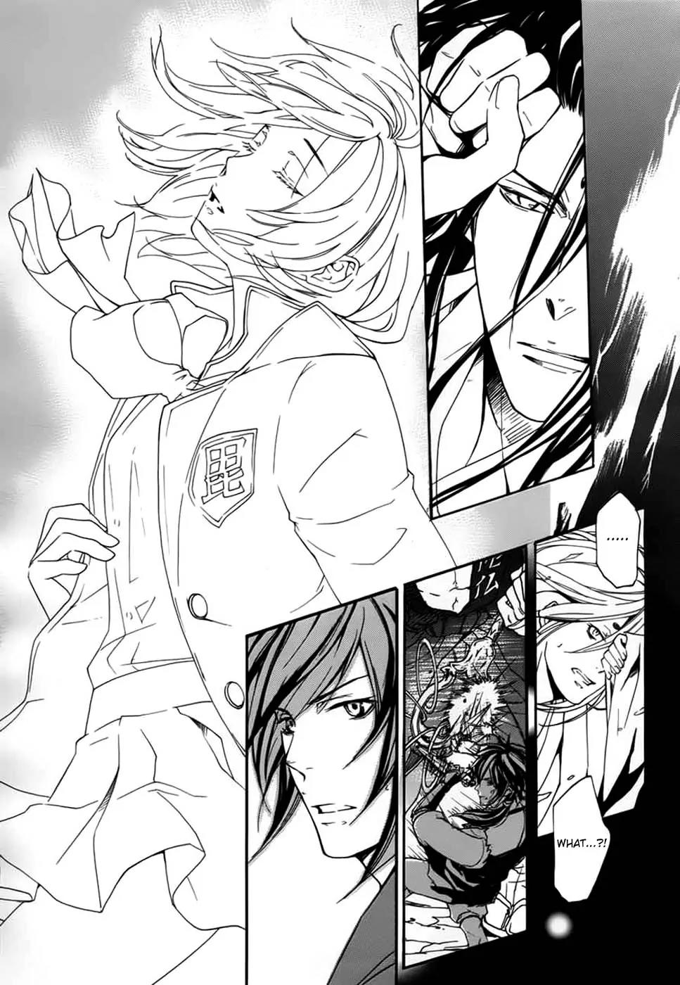 Nise no Chigiri Chapter 1 page 36 - Chapter 1