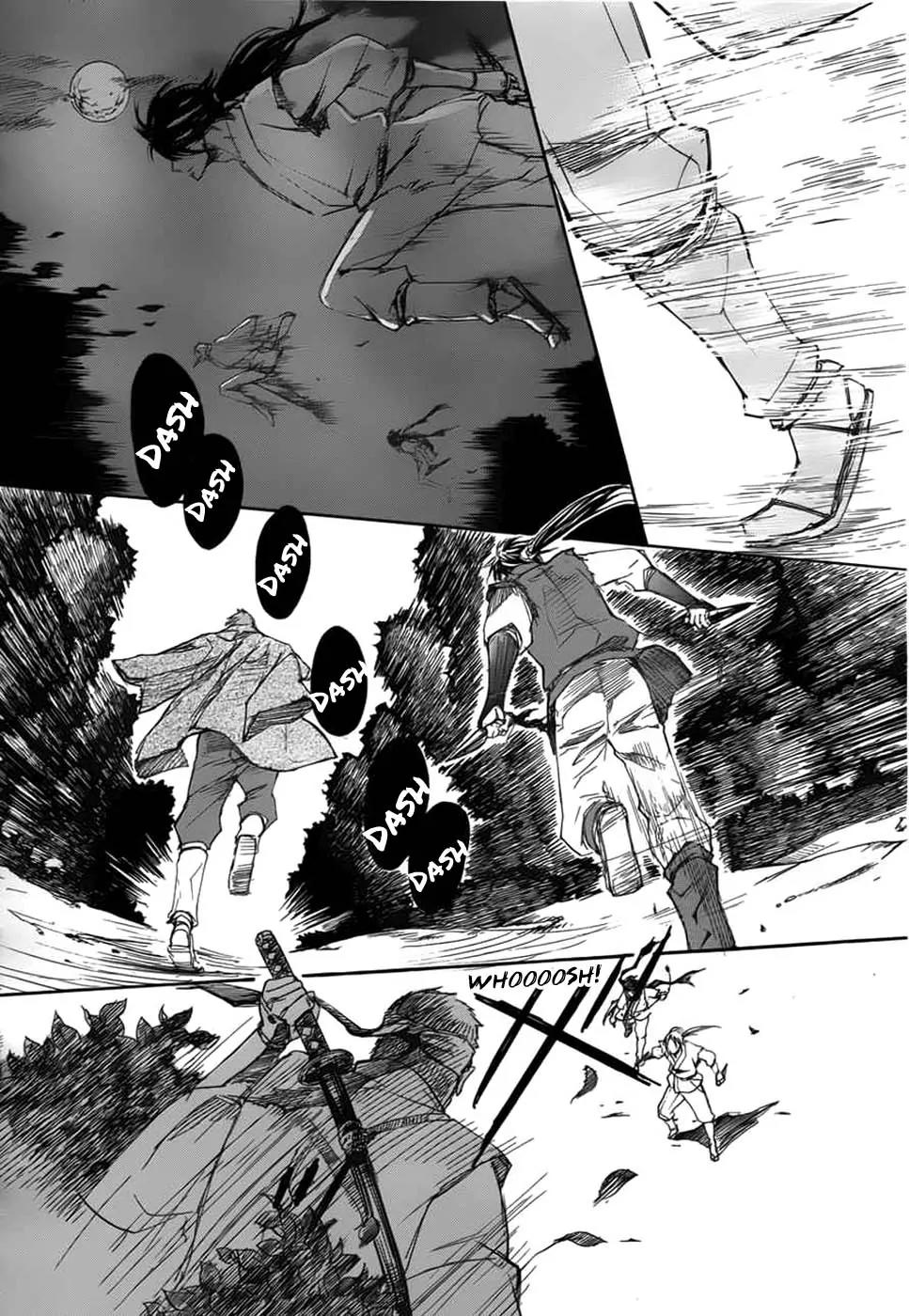 Nise no Chigiri Chapter 1 page 7 - Chapter 1
