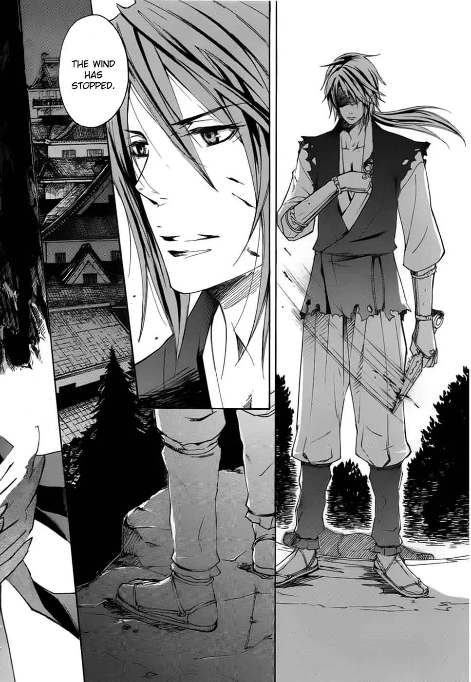 Nise no Chigiri Chapter 1 page 9 - Chapter 1
