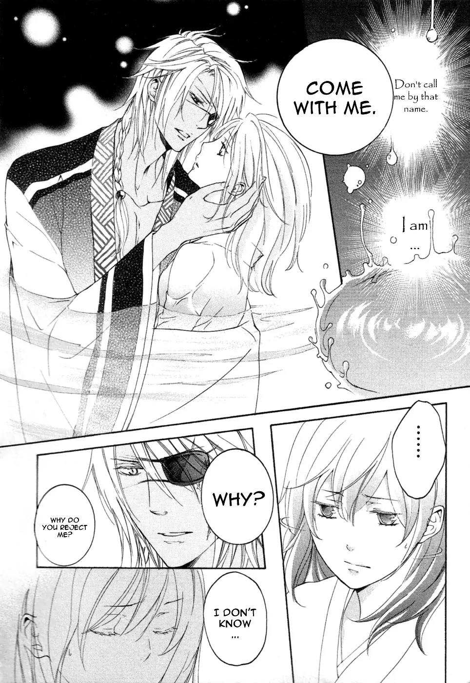 Nise no Chigiri Chapter 10 page 12 - Chapter 10