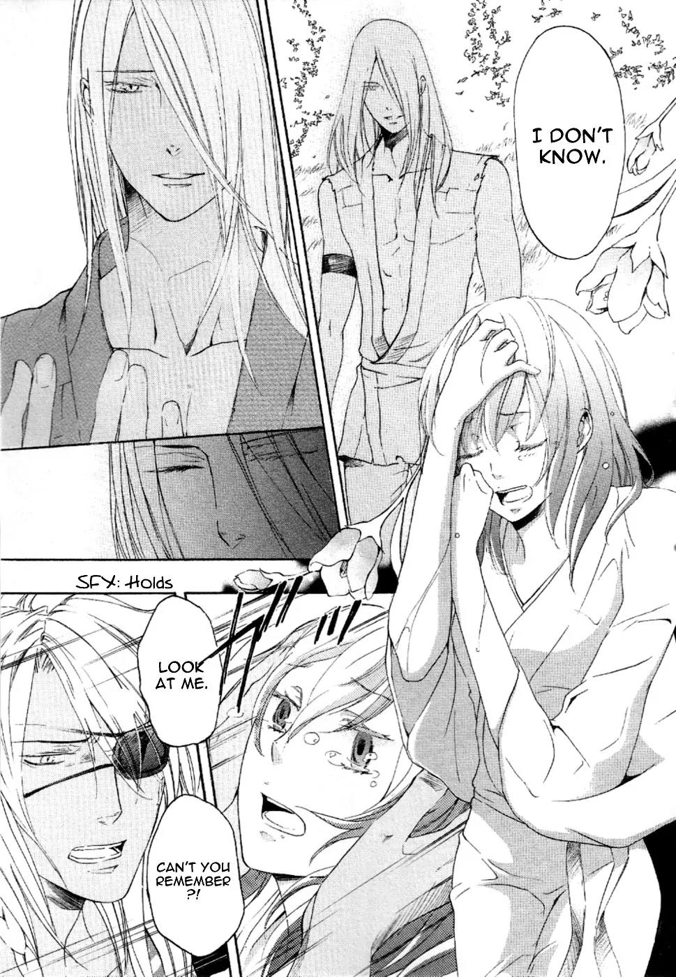 Nise no Chigiri Chapter 10 page 13 - Chapter 10