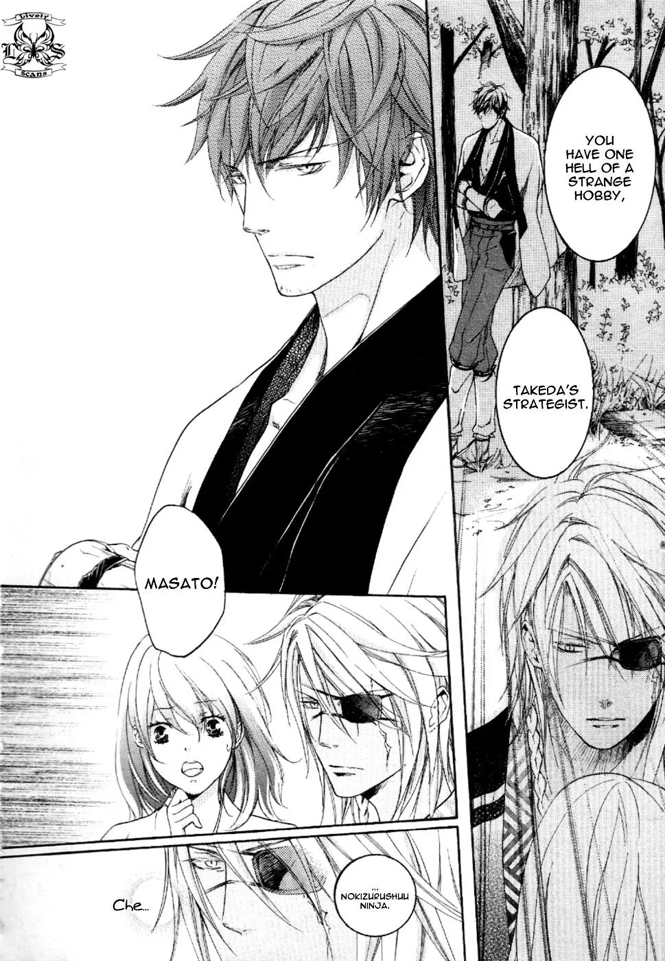 Nise no Chigiri Chapter 10 page 14 - Chapter 10