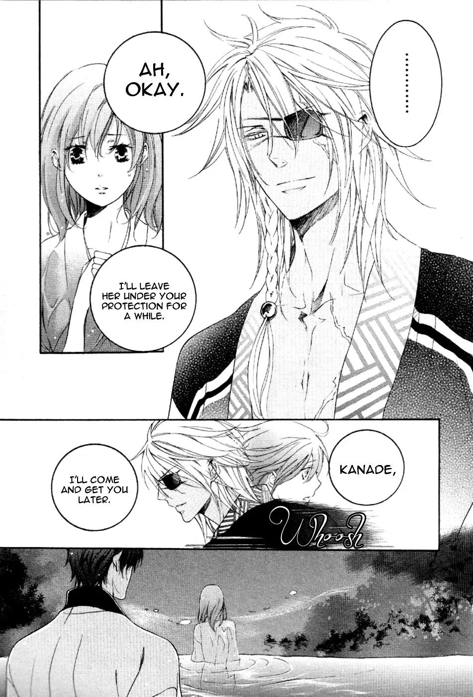 Nise no Chigiri Chapter 10 page 17 - Chapter 10
