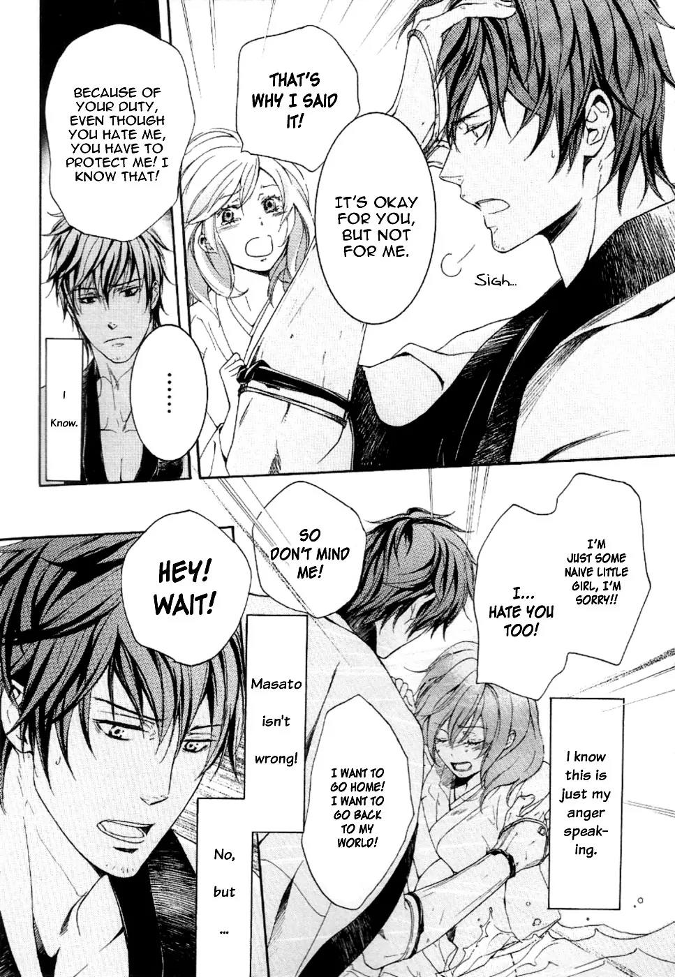 Nise no Chigiri Chapter 10 page 19 - Chapter 10