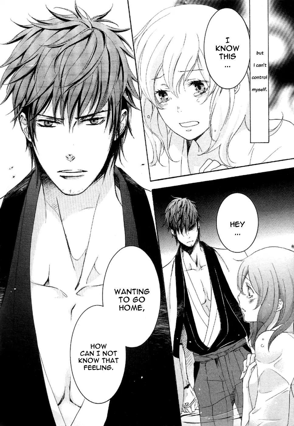 Nise no Chigiri Chapter 10 page 20 - Chapter 10