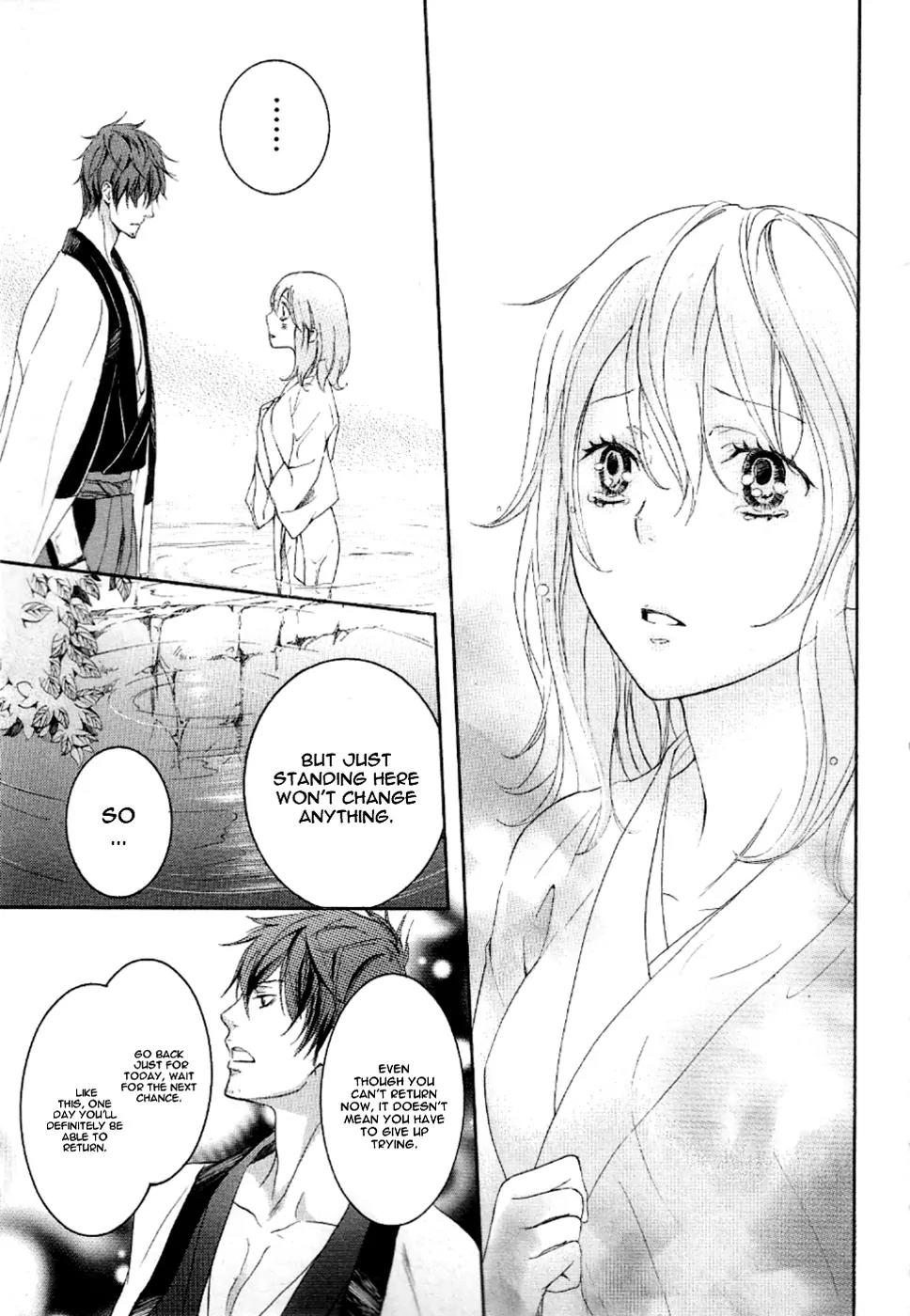 Nise no Chigiri Chapter 10 page 21 - Chapter 10