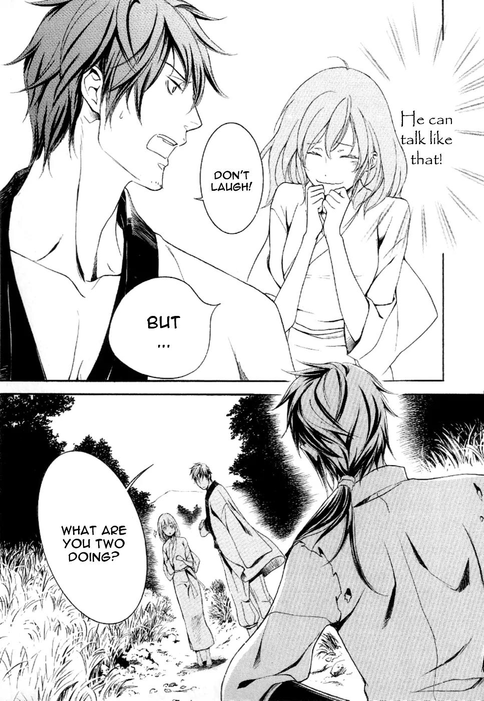 Nise no Chigiri Chapter 10 page 25 - Chapter 10