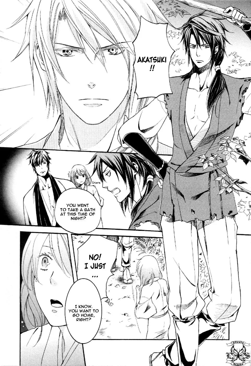 Nise no Chigiri Chapter 10 page 26 - Chapter 10