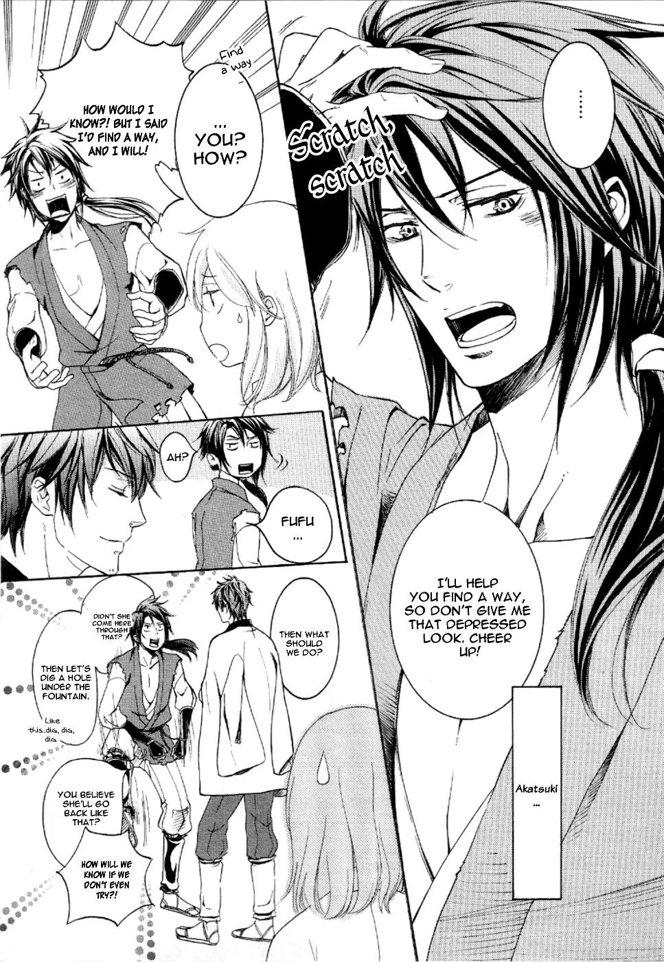 Nise no Chigiri Chapter 10 page 27 - Chapter 10