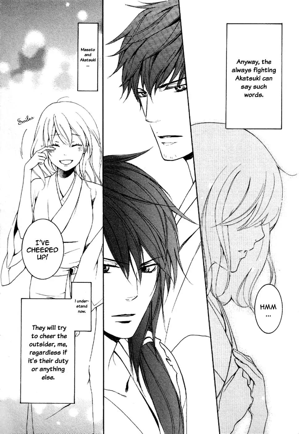 Nise no Chigiri Chapter 10 page 28 - Chapter 10