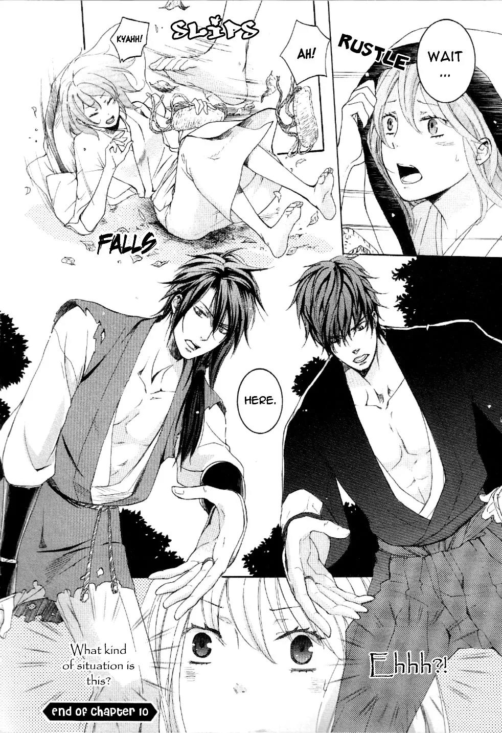 Nise no Chigiri Chapter 10 page 32 - Chapter 10