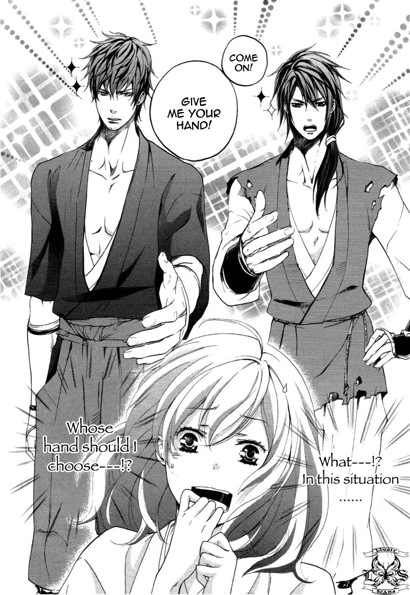 Nise no Chigiri Chapter 11 page 12 - Chapter 11