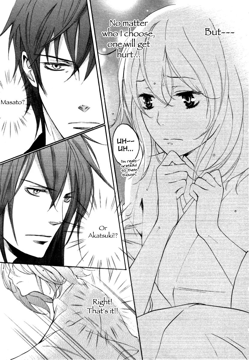 Nise no Chigiri Chapter 11 page 14 - Chapter 11