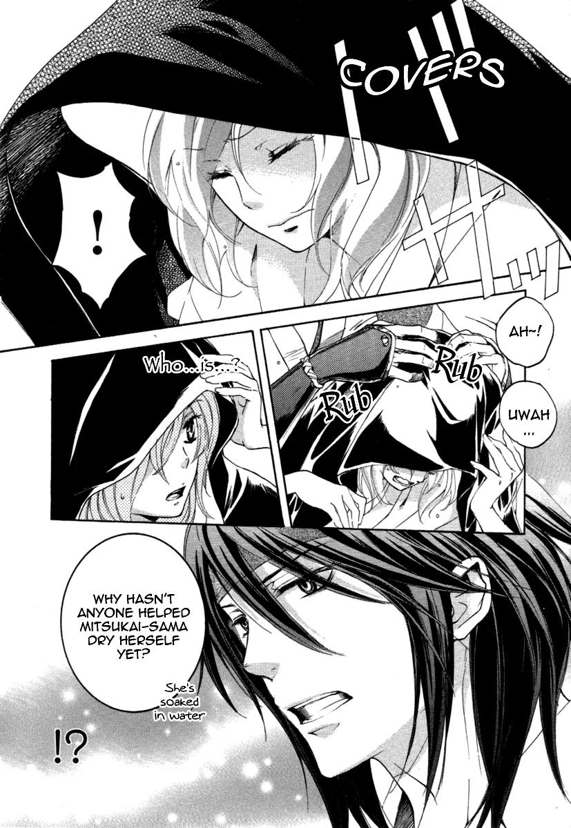 Nise no Chigiri Chapter 11 page 15 - Chapter 11