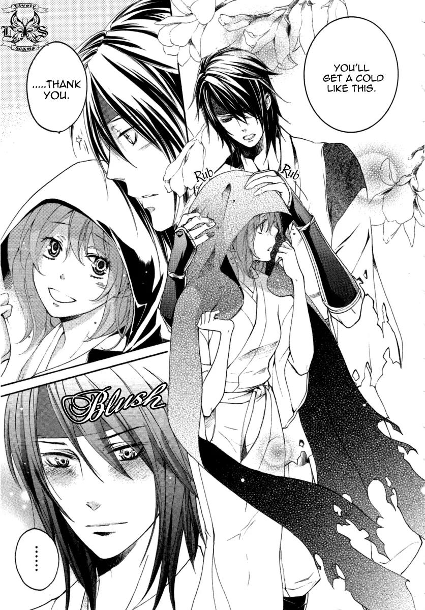 Nise no Chigiri Chapter 11 page 16 - Chapter 11
