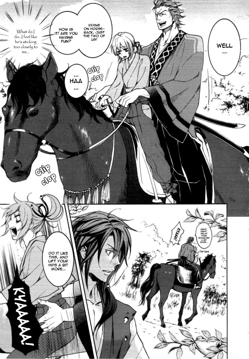 Nise no Chigiri Chapter 12 page 10 - Chapter 12