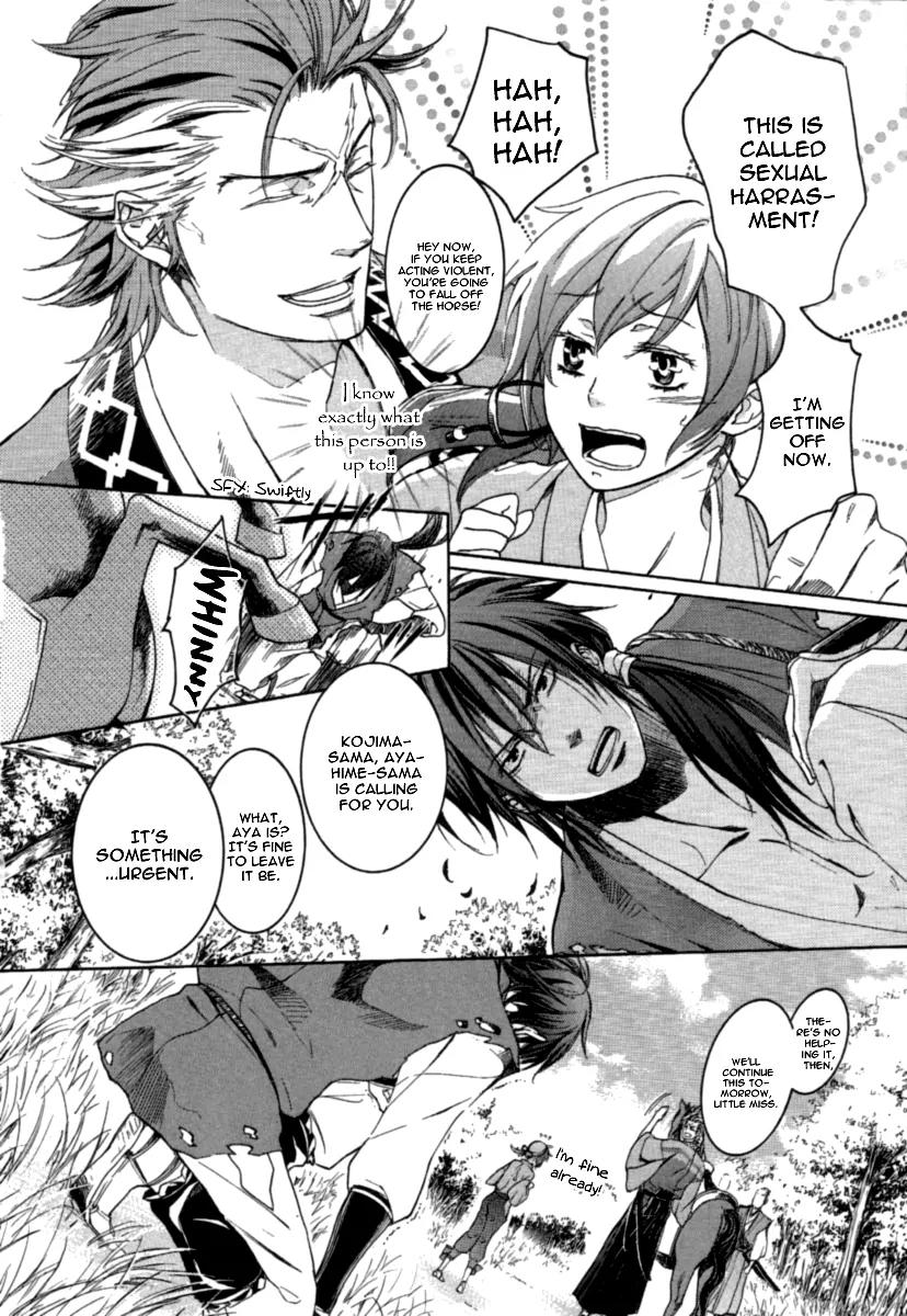 Nise no Chigiri Chapter 12 page 11 - Chapter 12