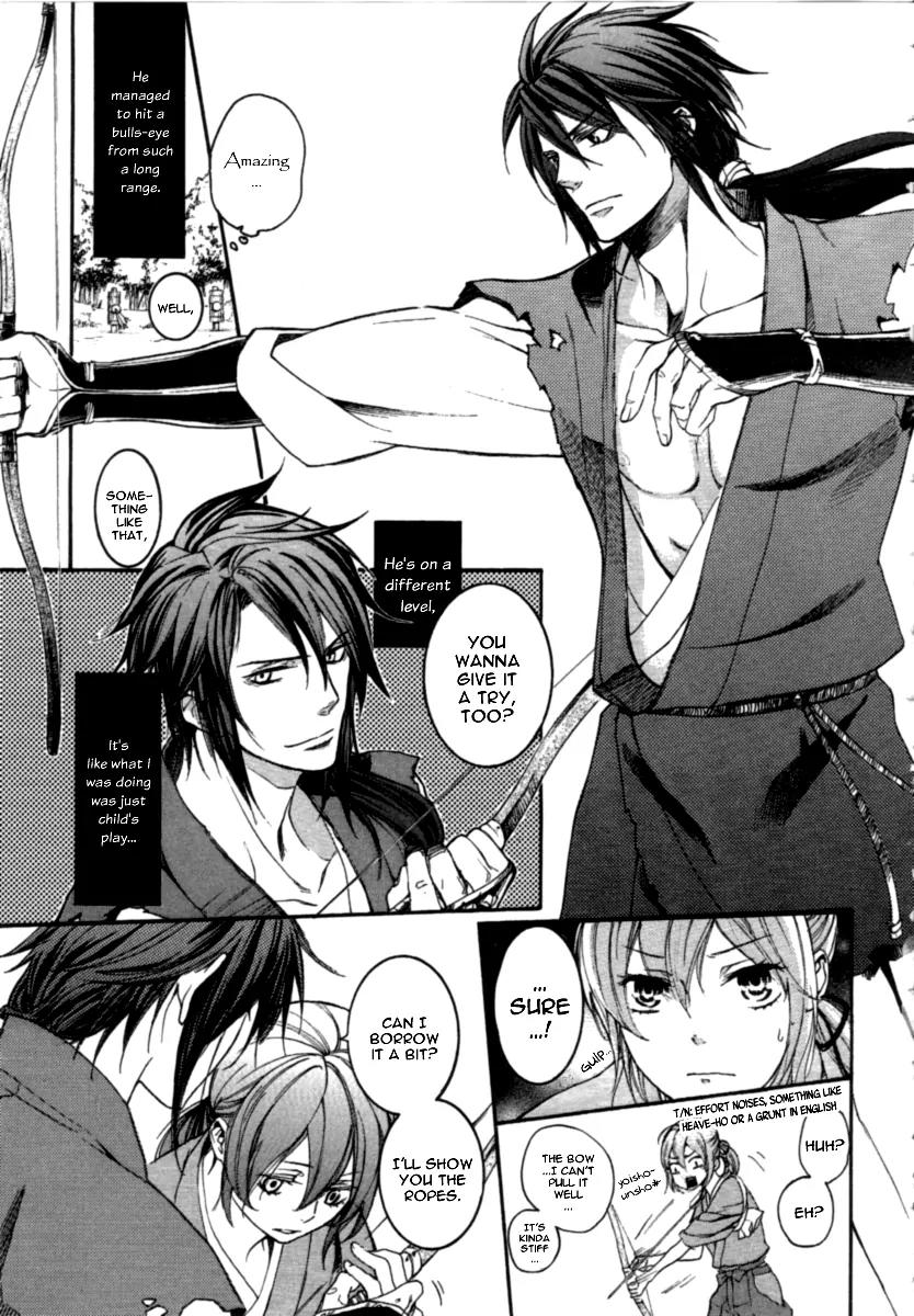 Nise no Chigiri Chapter 12 page 14 - Chapter 12