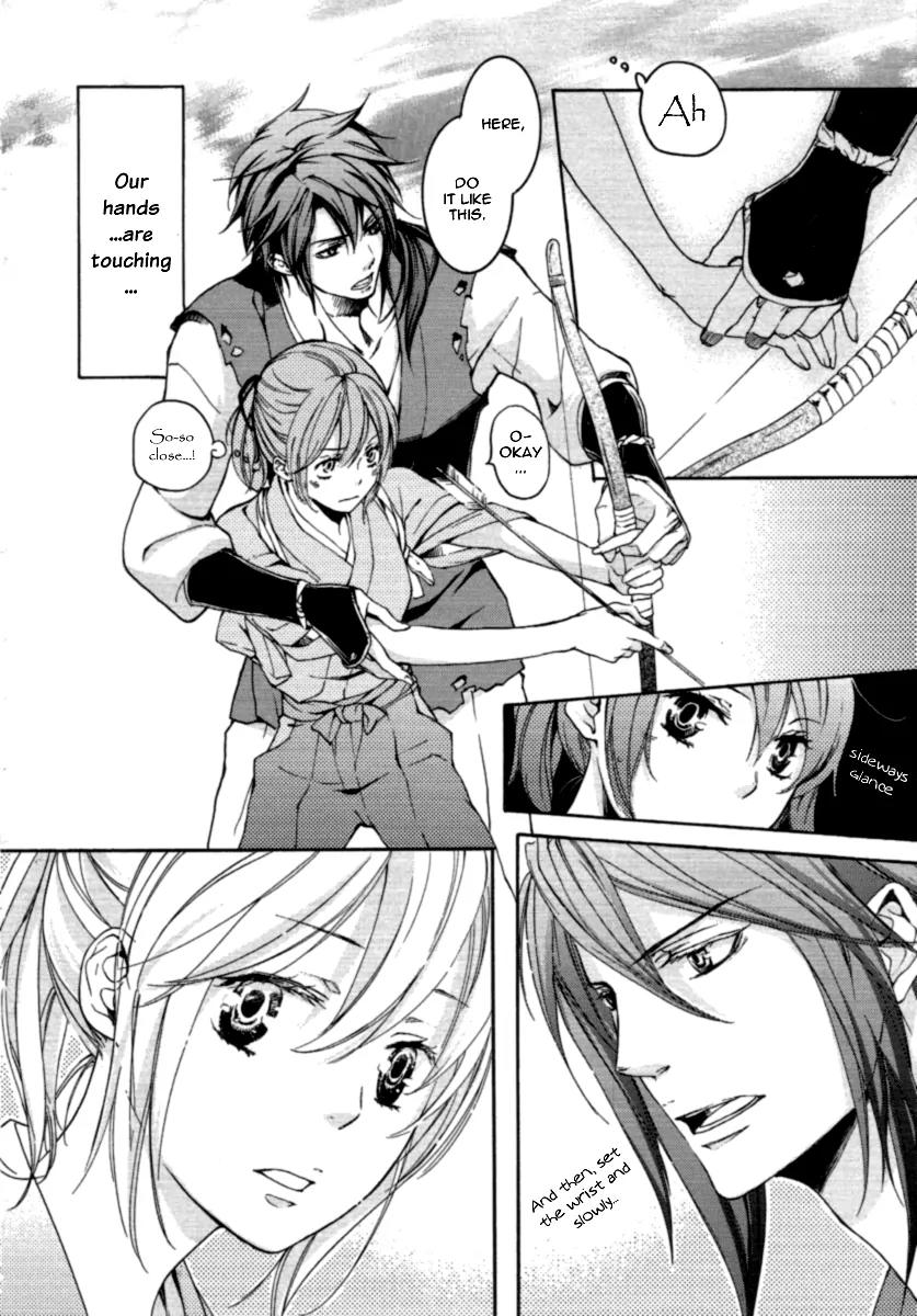 Nise no Chigiri Chapter 12 page 15 - Chapter 12