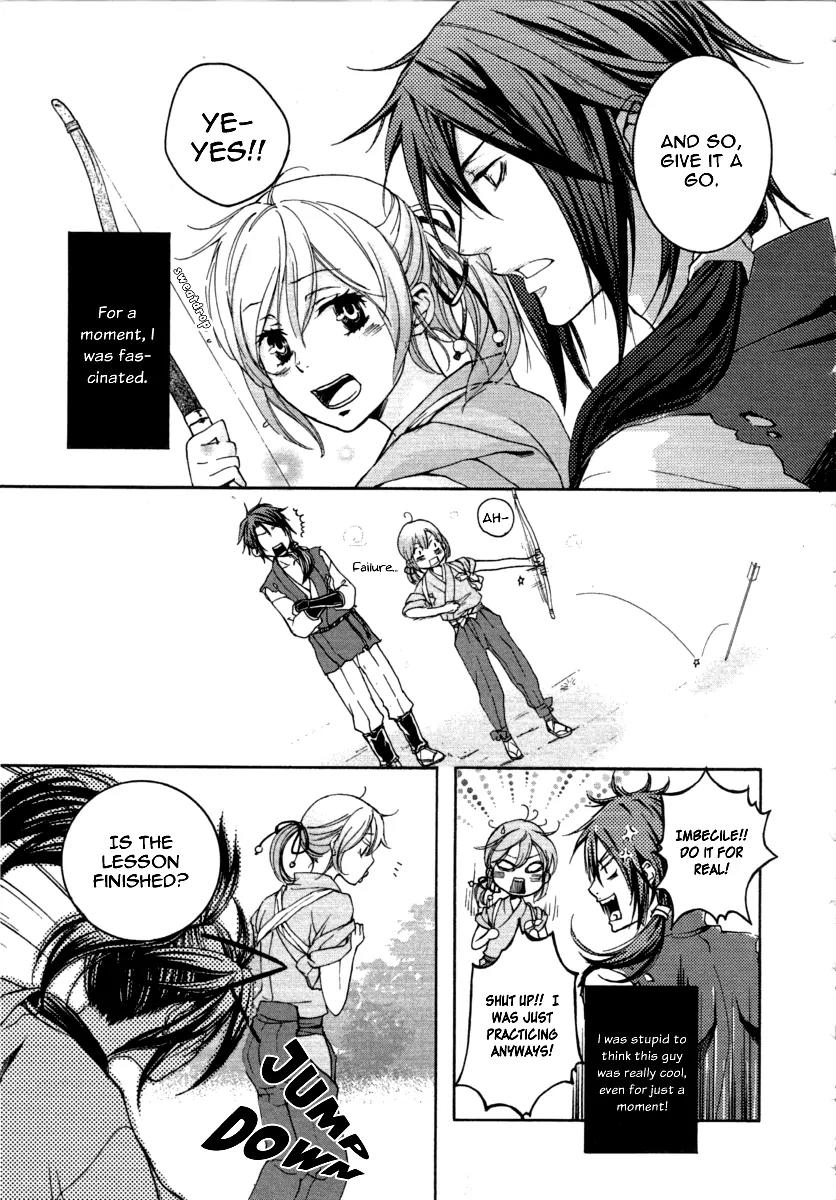 Nise no Chigiri Chapter 12 page 16 - Chapter 12