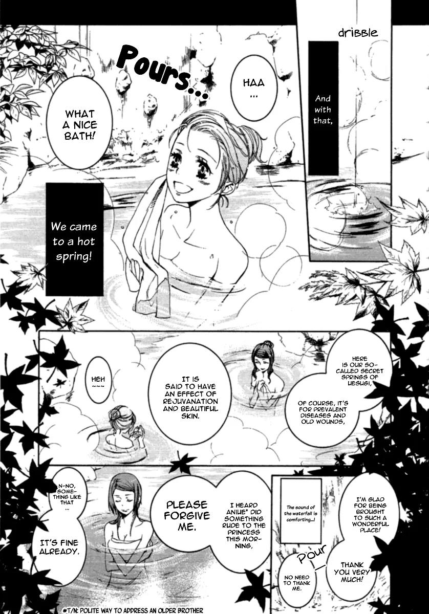 Nise no Chigiri Chapter 12 page 18 - Chapter 12