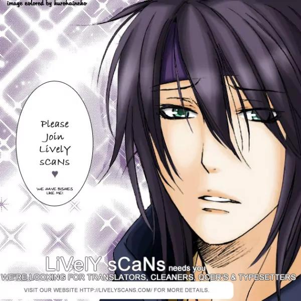 Nise no Chigiri Chapter 12 page 27 - Chapter 12