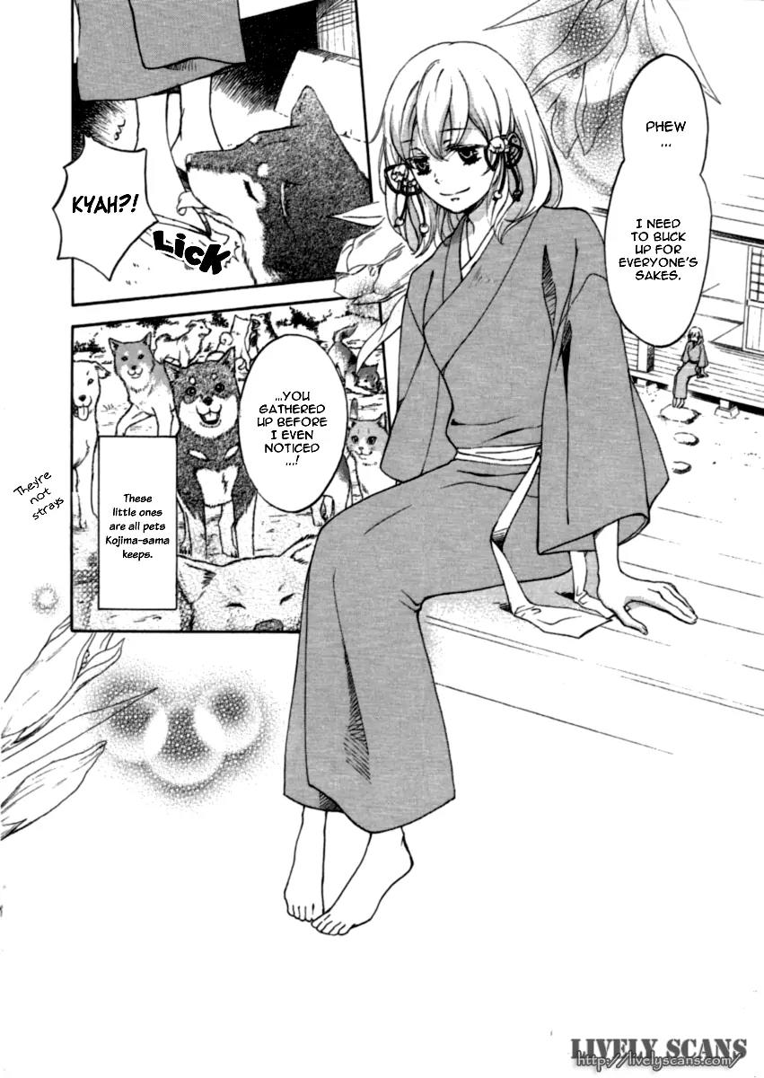 Nise no Chigiri Chapter 12 page 5 - Chapter 12