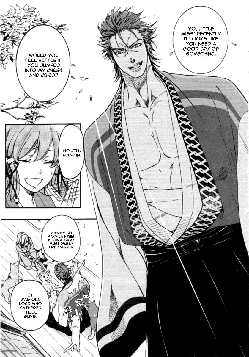 Nise no Chigiri Chapter 12 page 6 - Chapter 12