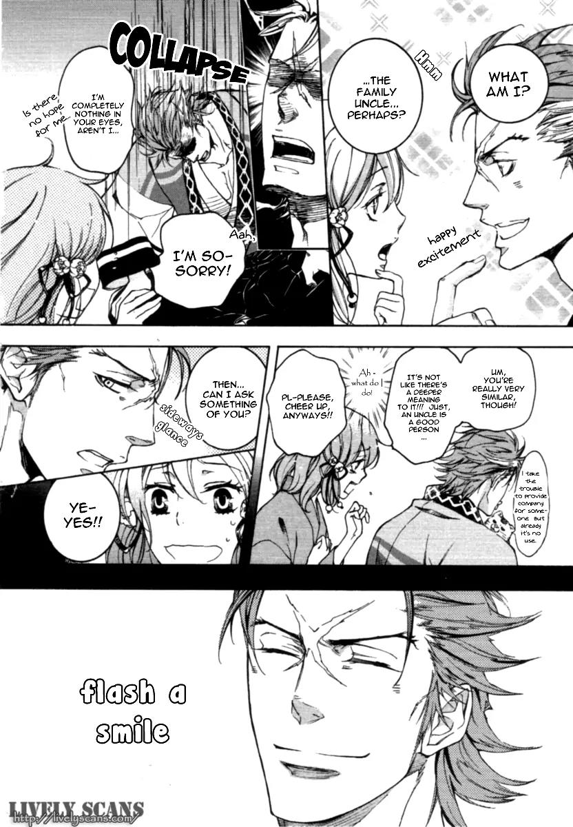 Nise no Chigiri Chapter 12 page 9 - Chapter 12