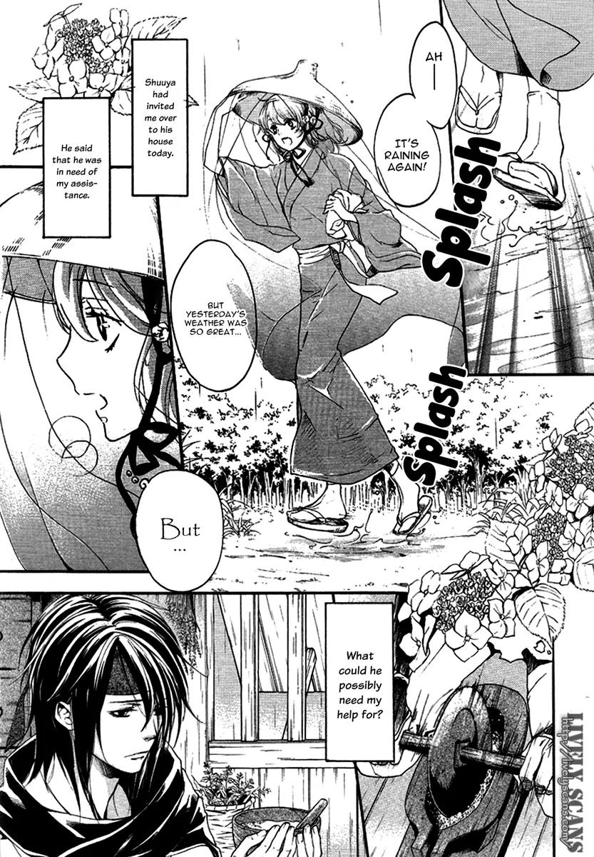 Nise no Chigiri Chapter 13 page 10 - Chapter 13