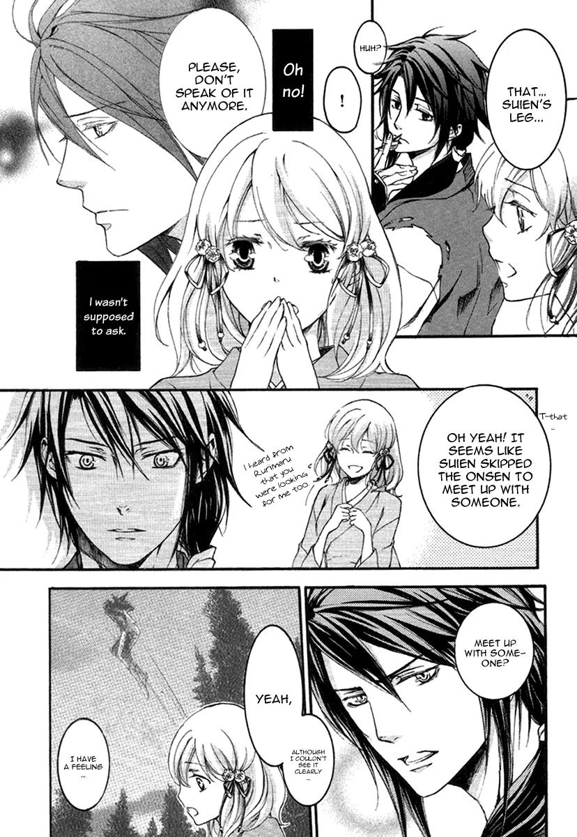 Nise no Chigiri Chapter 13 page 28 - Chapter 13