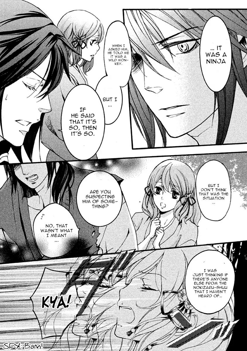 Nise no Chigiri Chapter 13 page 29 - Chapter 13