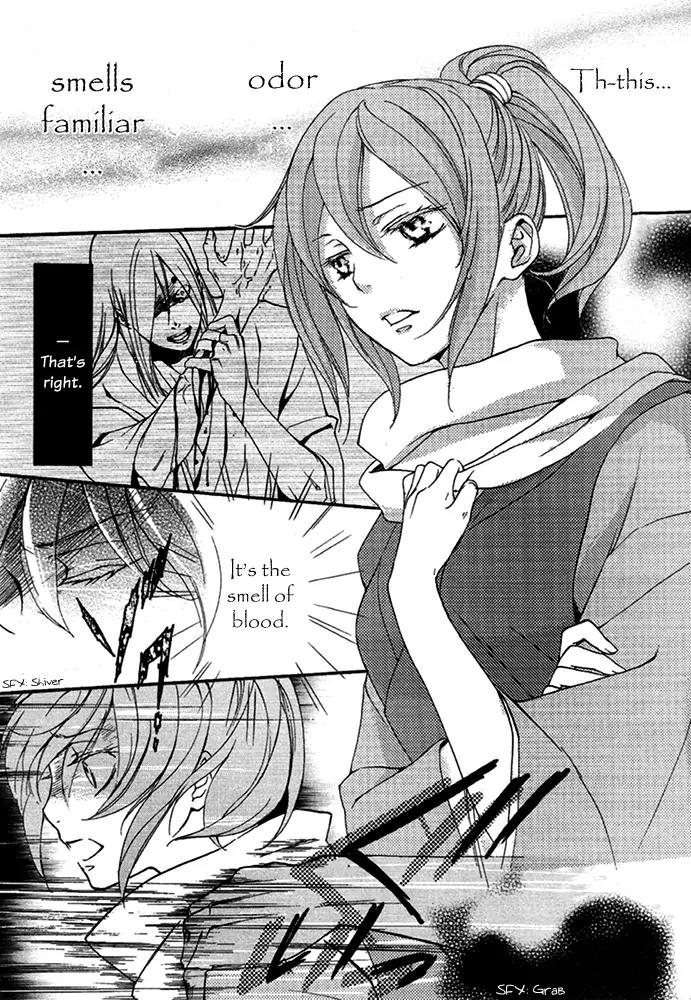 Nise no Chigiri Chapter 14 page 17 - Chapter 14